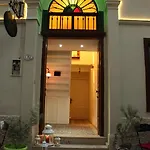Pera Ayvalik Guest House Hotel Ayvalı